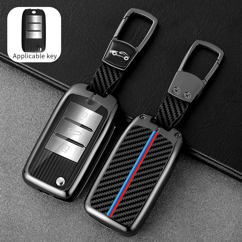 

Сплав + кожаный чехол для автомобильного ключа, сумка-брелок для Roewe RX5 MG3 MG5 MG6 MG7 MG ZS GT GS 350 360 750 W5, защита для ключей