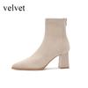 Short Boots Womens Winter New Pointed High Heels Women'S Simple Low Cut Shoes White Thick Heels Slim Boots Ankle Boots Women