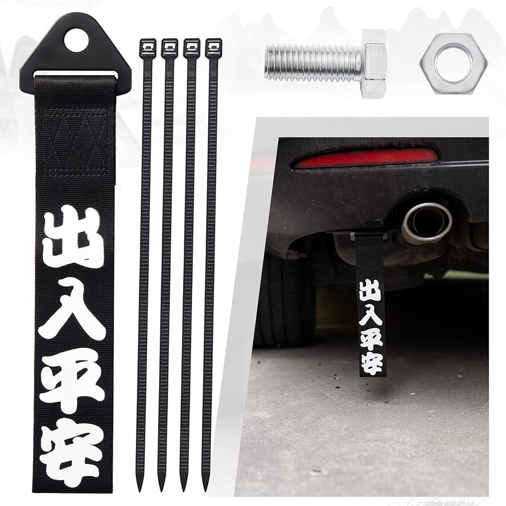 25cm Auto Abschlepphaken Racing Sport Abschleppgurt Chinesischer Slogan Stoßstange Traktionsseil Anhängerhaken Auto Motorrad Trendig Dekorativ