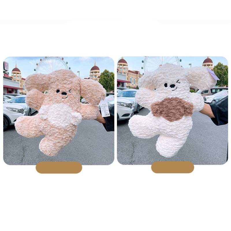 Puppy Candy Happy Plush Toy Cartoon Office Cushion Sleeping Pillow Girl Gift