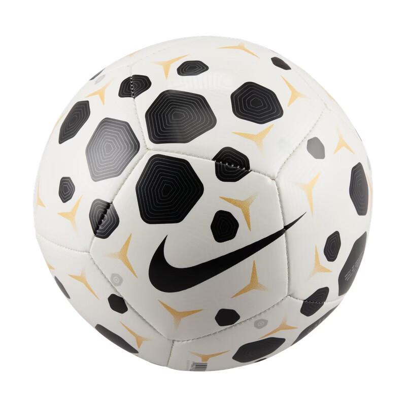 Nike SKILLS Soccer Ball HV6252