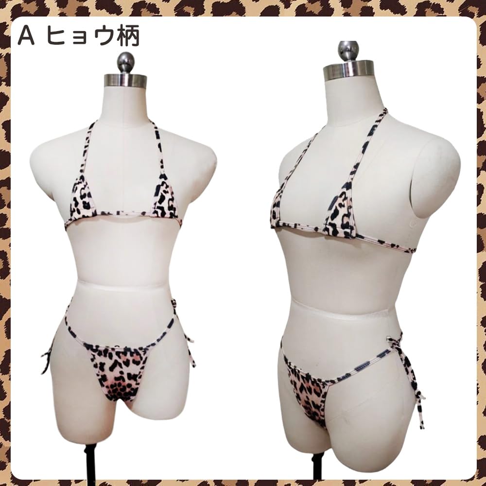 Cosplay Sexy Cute Animal Pattern Micro Bikini Extreme Sheer Swimsuit Style Costume Halter Neck String Panties Tiny Micro Bikini Erotic Sheer Adult