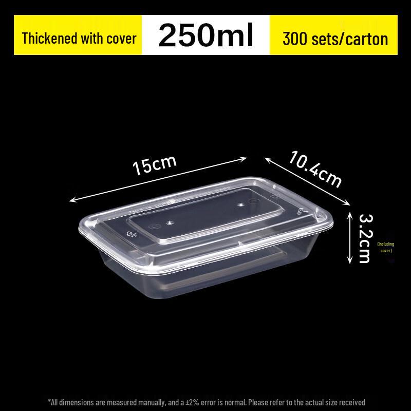 Disposable Rectangular Plastic Takeaway Containers