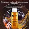 100ML Engine Protectant Anti-wear Agent Noise Reduction Jitter Strong Burning Engine Oil Liquid Additive Engine Repair Additive