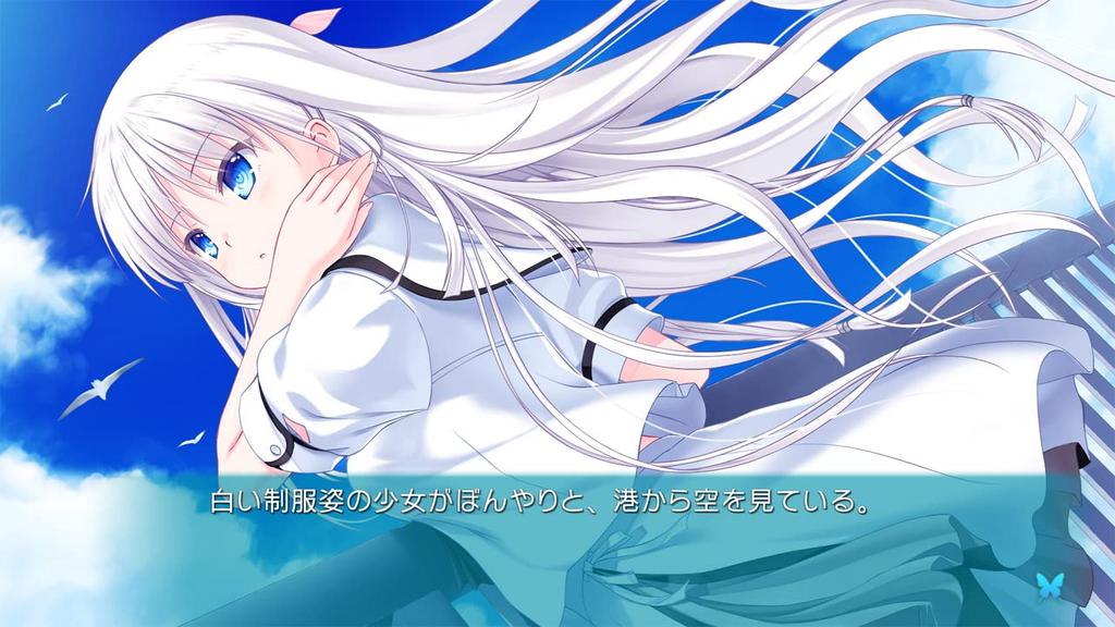 Summer Pockets REFLECTION BLUE PS4 -