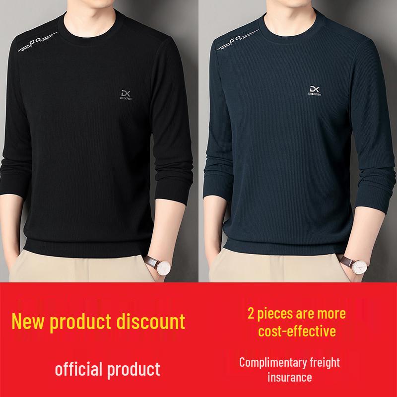 Woodpecker Men's High-End Autumn 2025 Loose Fit Long Sleeve Hoodie