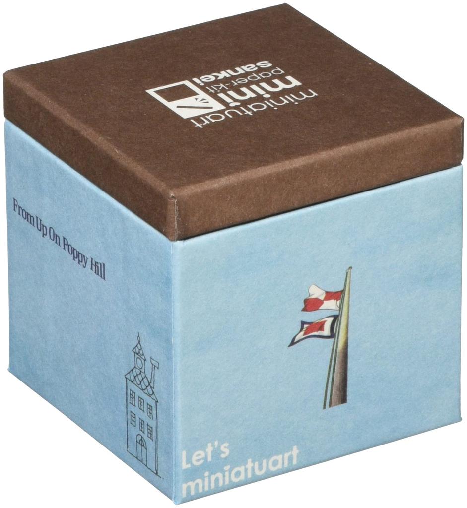 Sankei Studio Ghibli Mini From Up on Poppy Hill: Daily Sea Routine Non-Scale Paper Craft MP07-77