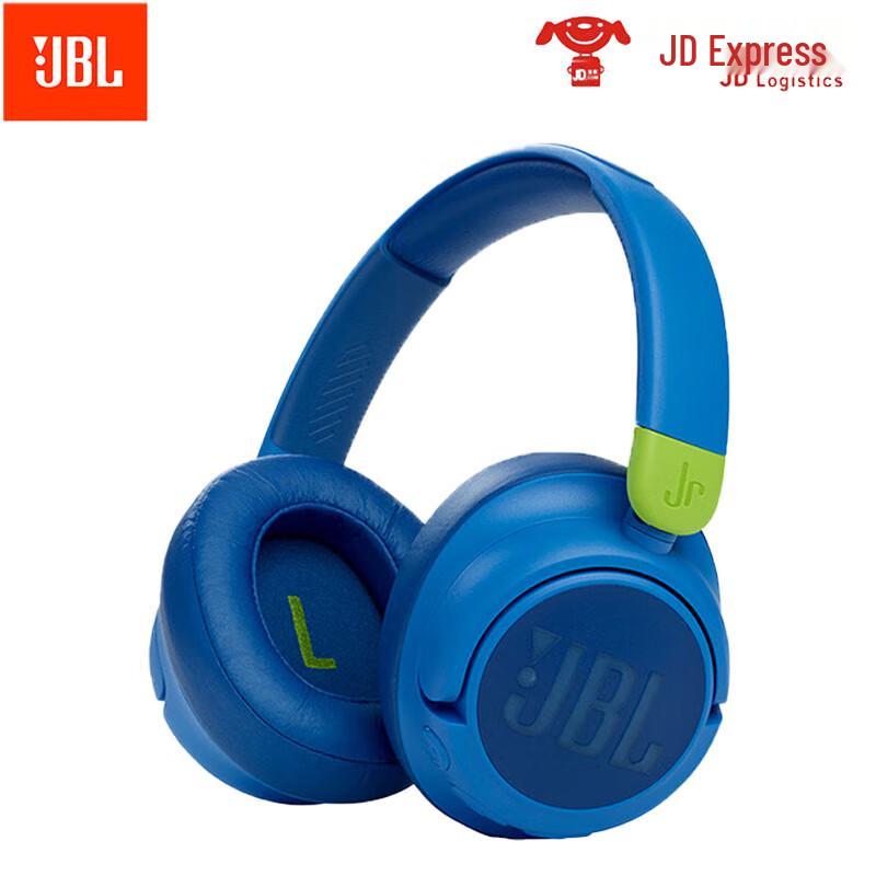 

JBL JR460NC Kids Wireless Noise-Cancelling Headphones