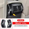 Armrest Box Air Vent Corner Protector Patch For 2010- Toyota Land Cruiser Prado 150 LC150 Interior Decoration  Accessories