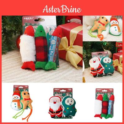 Fluffy Christmas Plush Toy Catnip Gingerbread Snowman Cartoon Toy Wholesale Relieve Boredom For Your Cat!
