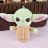 Grogu Star Wars Plush Toy Keychain Collectible Children Girl Gift 12cm Pp Cotton