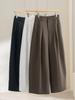 Women's Versatile Wide-Leg Scimitar Pants - Spring 2026 Casual Slimming Fit