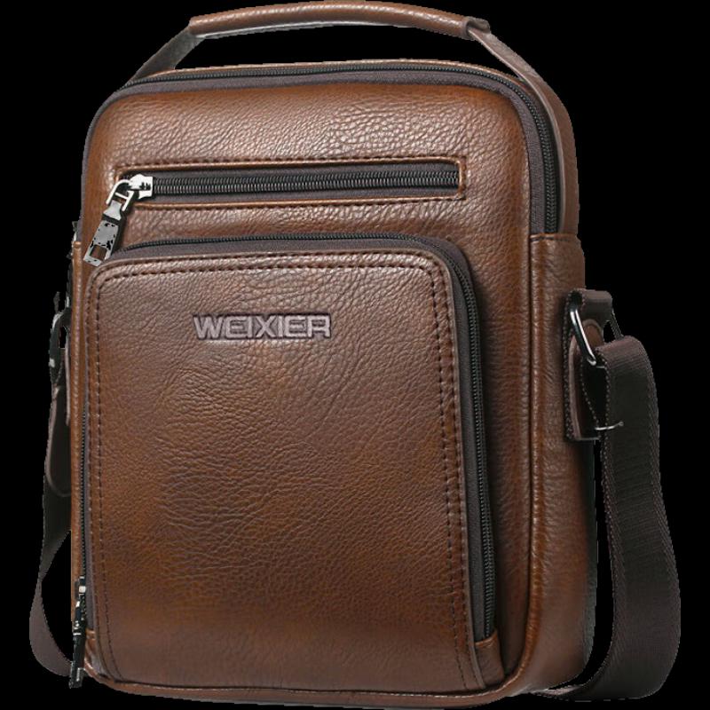 Мужская деловая сумка через плечо