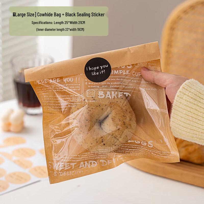 Retro Transparent French Kraft Paper Baking Bags