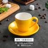 80ml Keramik Espresso Tasse Zarte Mini Tasse mit Untertasse Macaron Bunt Frühstück Brot Milch Tasse Heim Büro Tasse Kunst Dekoration