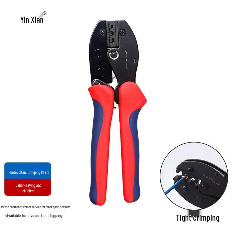 MC4 Solar Connector Crimping Pliers