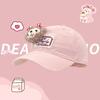 Cute Shirley Mei Three-dimensional Cartoon Baseball Cap Children Summer 2025 Sweet Versatile Face Cap