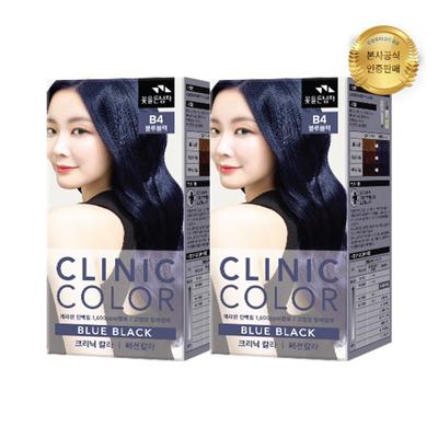 Man with Flowers Clinic Color Dye, B4 Blue Black, 2 Pcs.