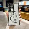 Funny Cat Black Line Art Cats Coque For Galaxy S26 Ultra Phone Case For Samsung S26 S25 S24 S23 S21 Ultra S20 FE S25 Plus Cover