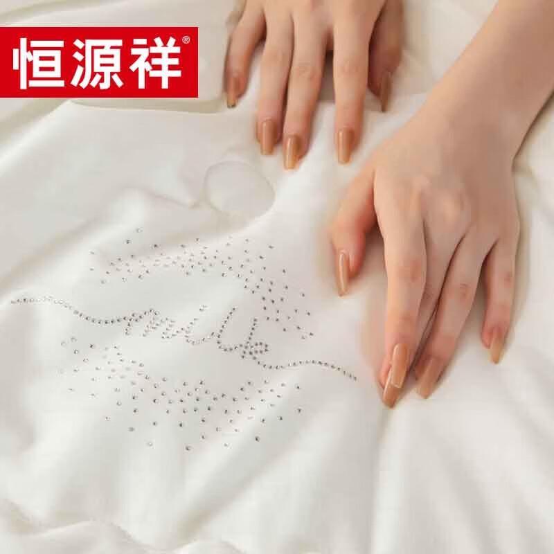 Hengyuanxiang TGB2053 All-Cotton Rhinestone Quilt
