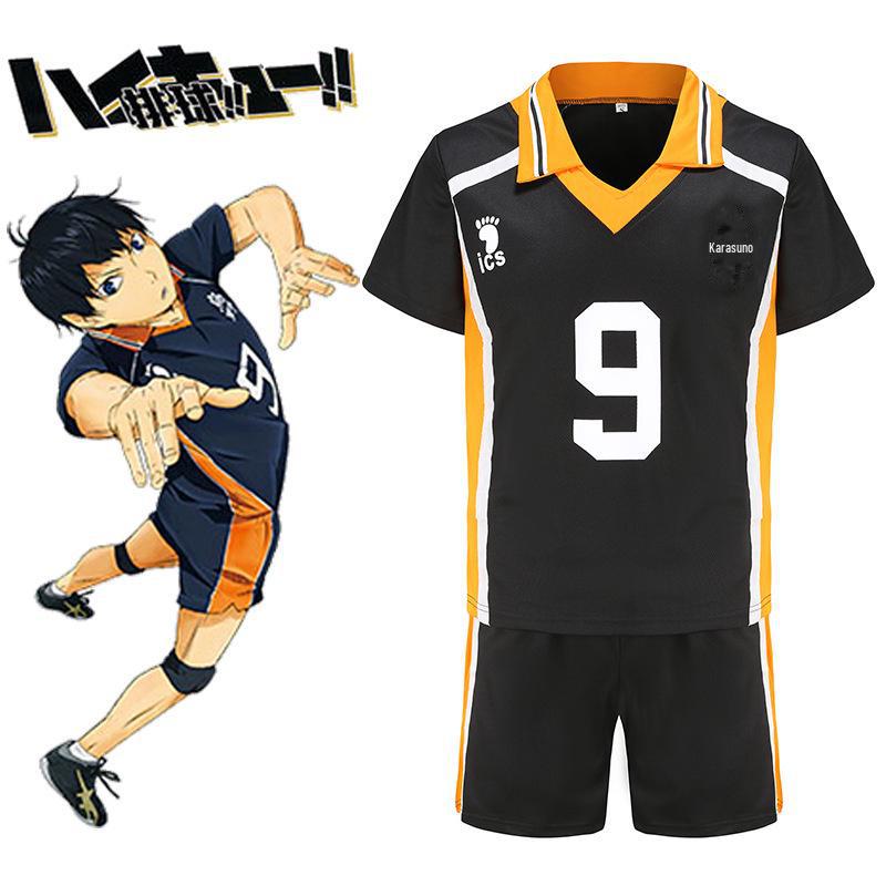 Haikyuu Karasuno Team Cosplay Uniform - Hinata Shoyo & Kageyama Tobio Short-Sleeve Edition