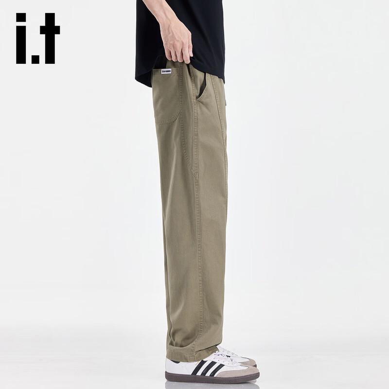 Izzue Men's Drawstring Straight-Leg Casual Pants