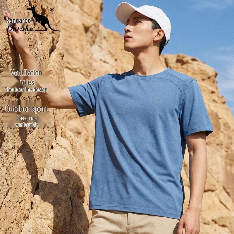 Kangaroo Men's Breathable Summer Short Sleeve T-Shirt