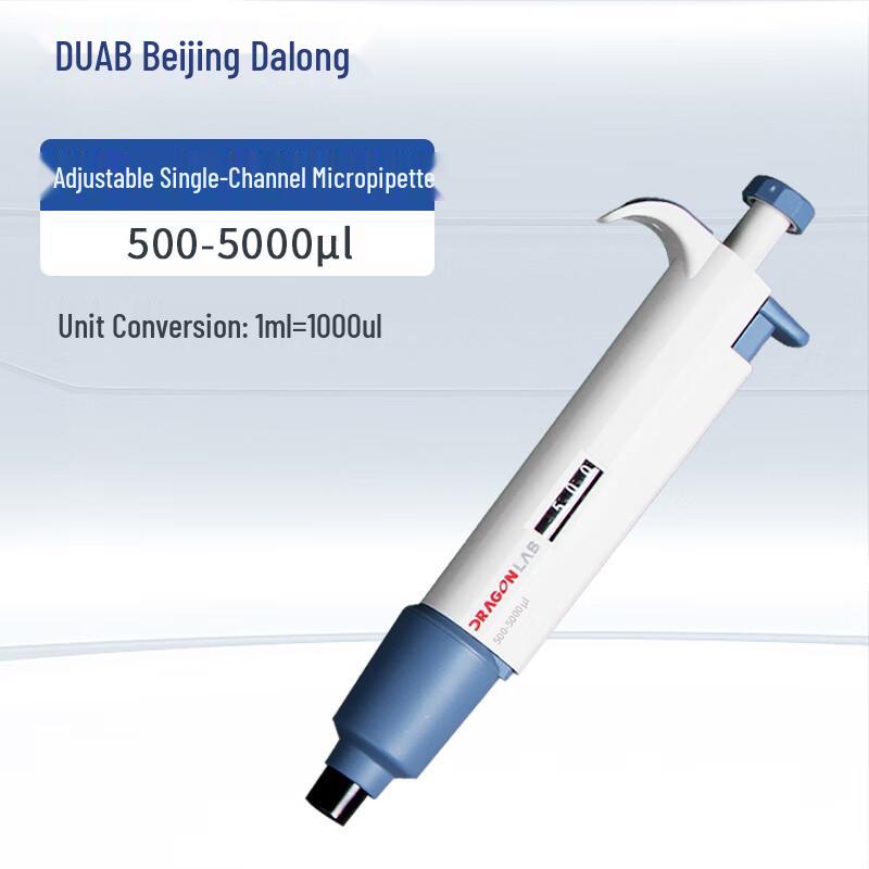 DLAB TopPette Manual Single Channel Adjustable Pipette