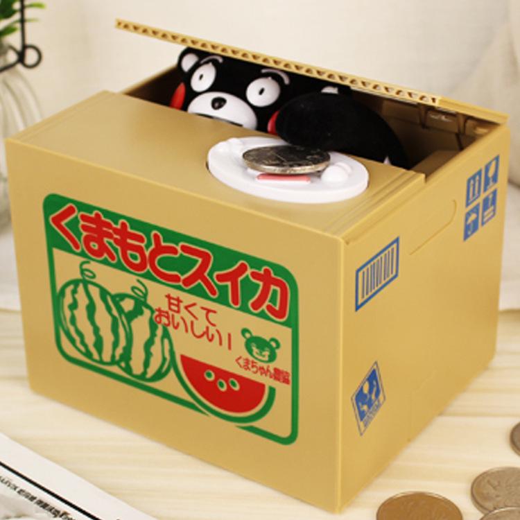 Santa Claus Money-Stealing Cat Toy Unicorn Piggy Bank: Children's Musical Coin Bank Christmas Gift