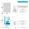 Kokuyo Campus Notebook-Like Binder A6 Gray Loose Leaf 1 Book Set AM-NP120M-SP