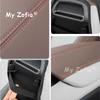 For BYD Sealion 5 DM-i 2025 2026 Car Armrest Box Center Console Lid Armrest Cover Interior PU Leather Cover Accessories