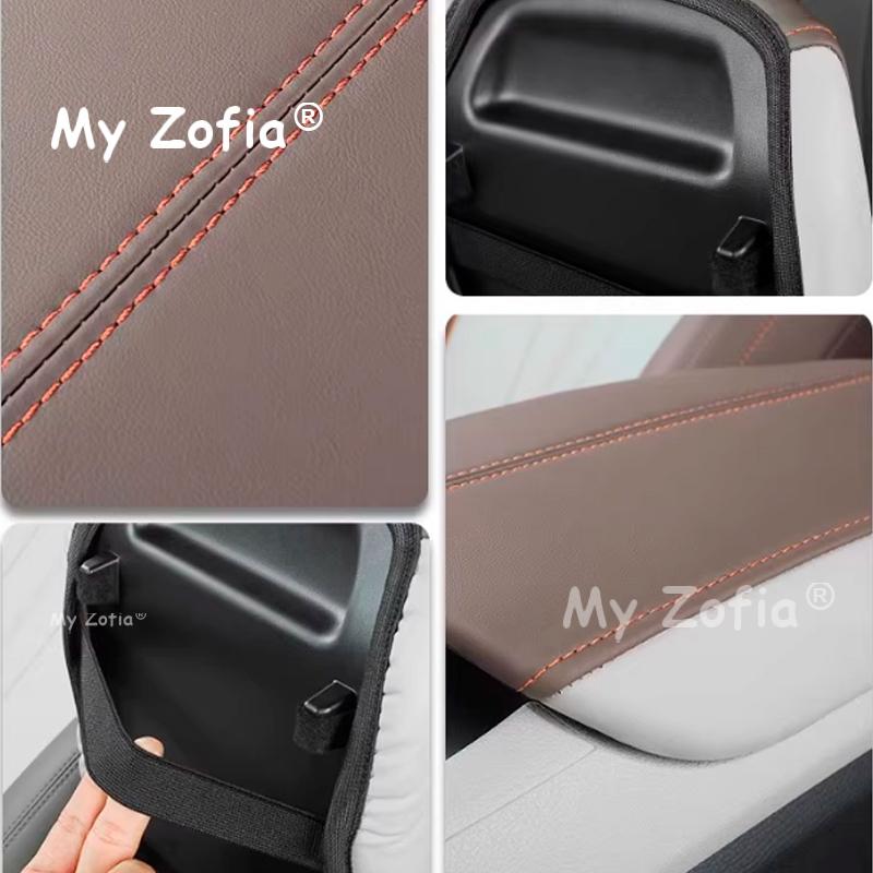 For BYD Sealion 5 DM-i 2025 2026 Car Armrest Box Center Console Lid Armrest Cover Interior PU Leather Cover Accessories