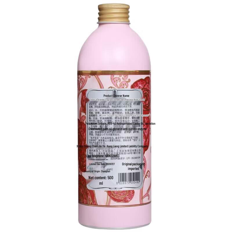 Tesori D'Oriente Rose Scented Shower Gel