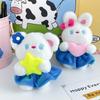 New Cute Star Bear Love Little Rabbit Girl Heart Plush Doll Keychain Bag Small Pendant
