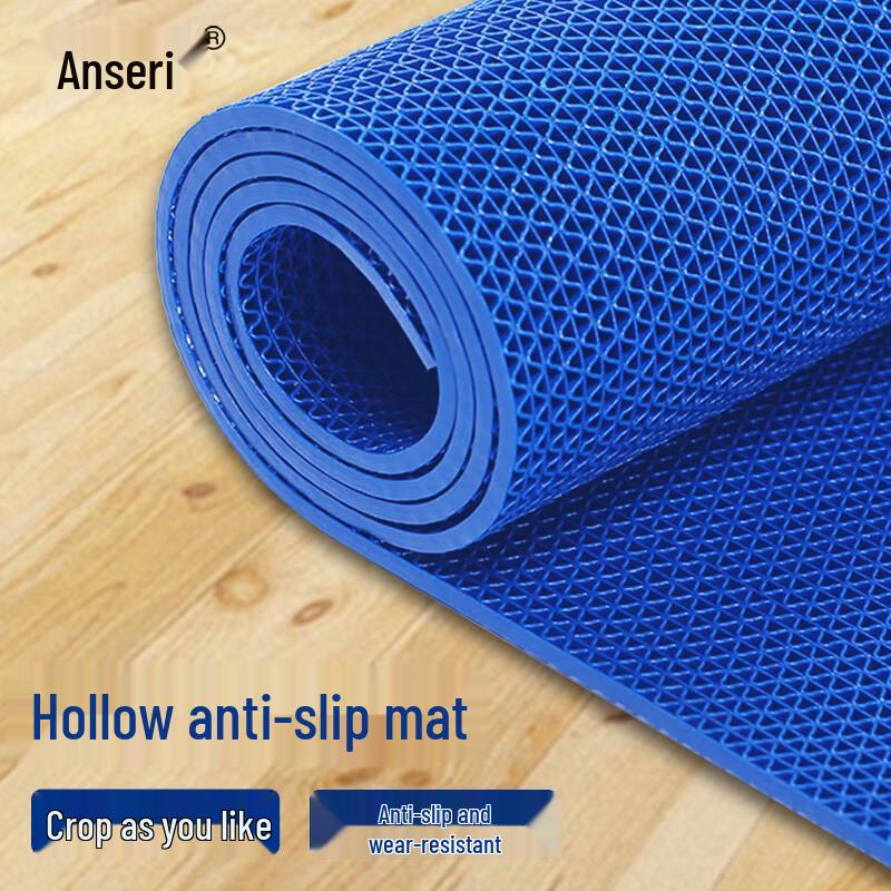 PVC S-type Mesh Anti-slip Mat
