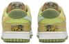Nike Dunk Low 'Sun Club Arctic Orange Sanded Gold' DM0583-800