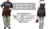 WEGO Drawstring Cami Size Black Check Women's Dress, Girly, Fall/Winter, F,