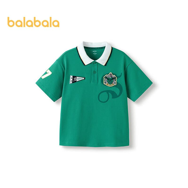 Balabala Boys Harry Potter Short Sleeve Polo T-shirt 130