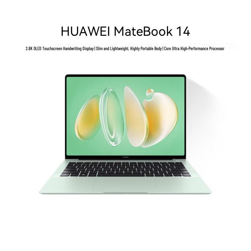 Huawei MateBook 14 Core Ultra Laptop (CN version)
