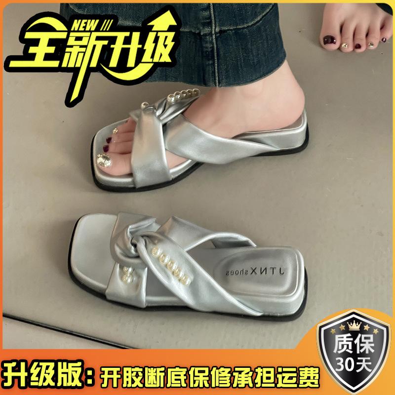 Retro pearl bow flat bottom cool slippers women's summer French fashion Xingkang outer wear with skirt one-word slippers