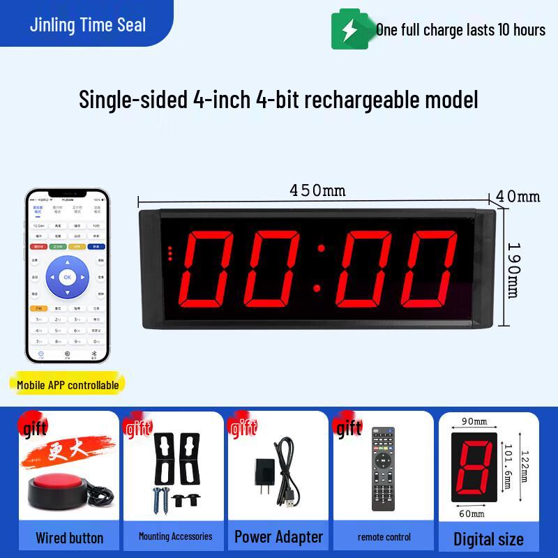 Jinling Shiyin Rechargeable LED Digital Training Timer