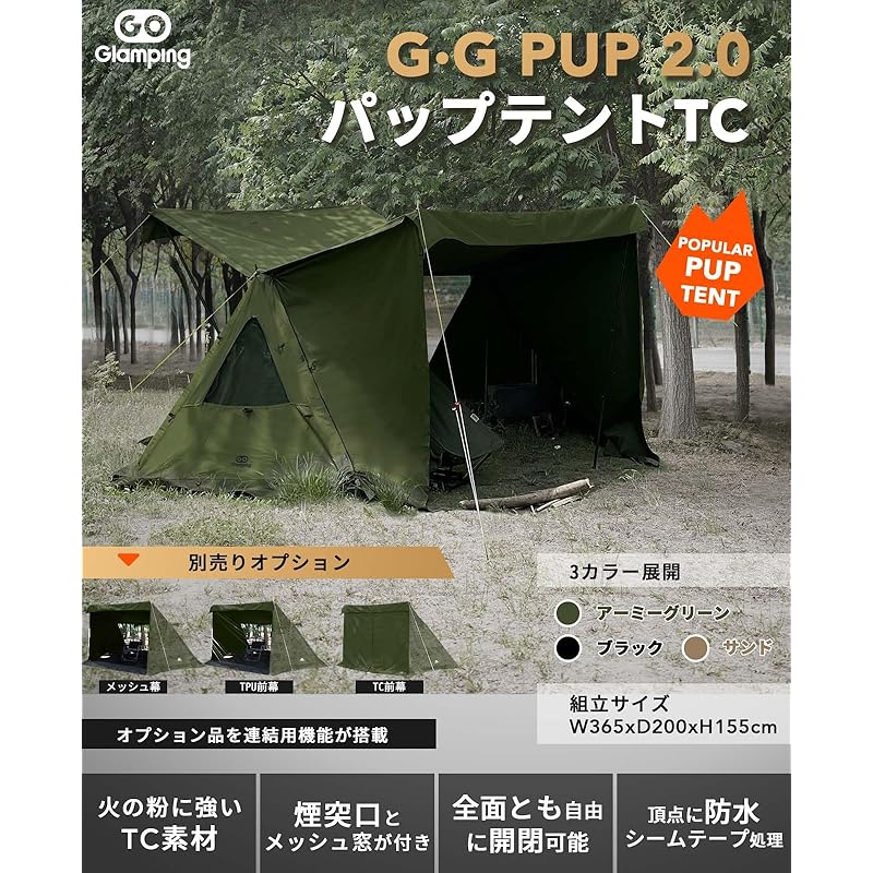 GOGlamping G-G PUP 2.0 Pup Tent TC, 1-Person, [Mesh/Heat-Resistant Sheet with Triangular Window], Polycotton Solo Tent with Aluminum Poles and Skirt,