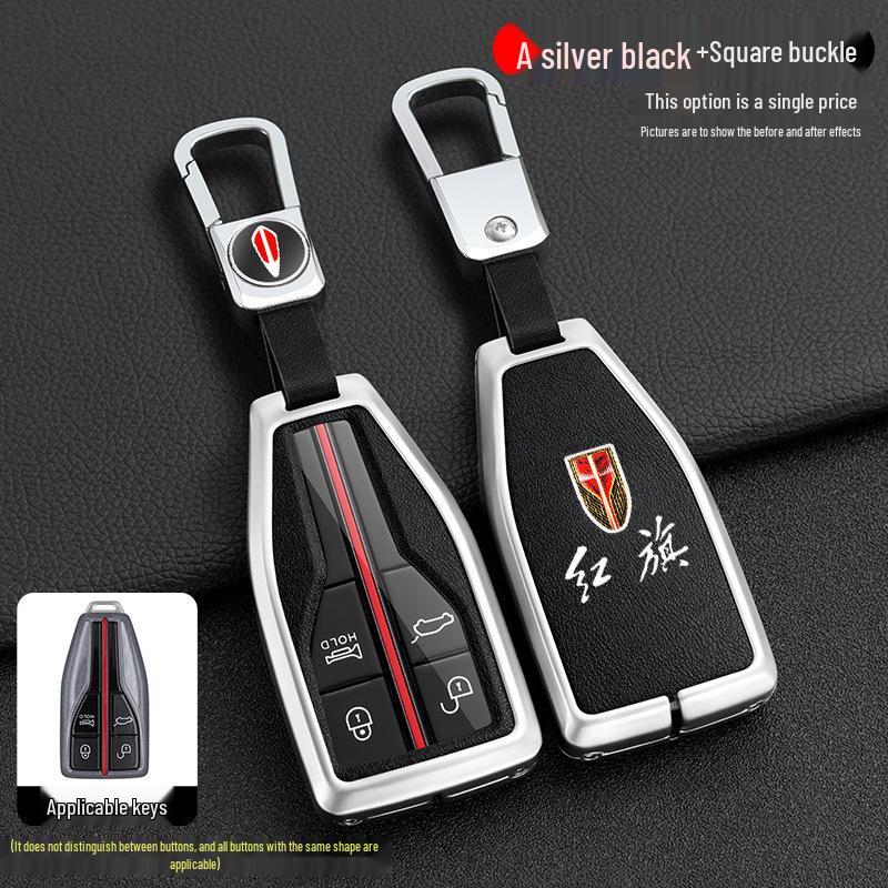 Hongqi H5/H7, HS5/HS7 Ochranné kovové kožené pouzdro na dálkový klíč