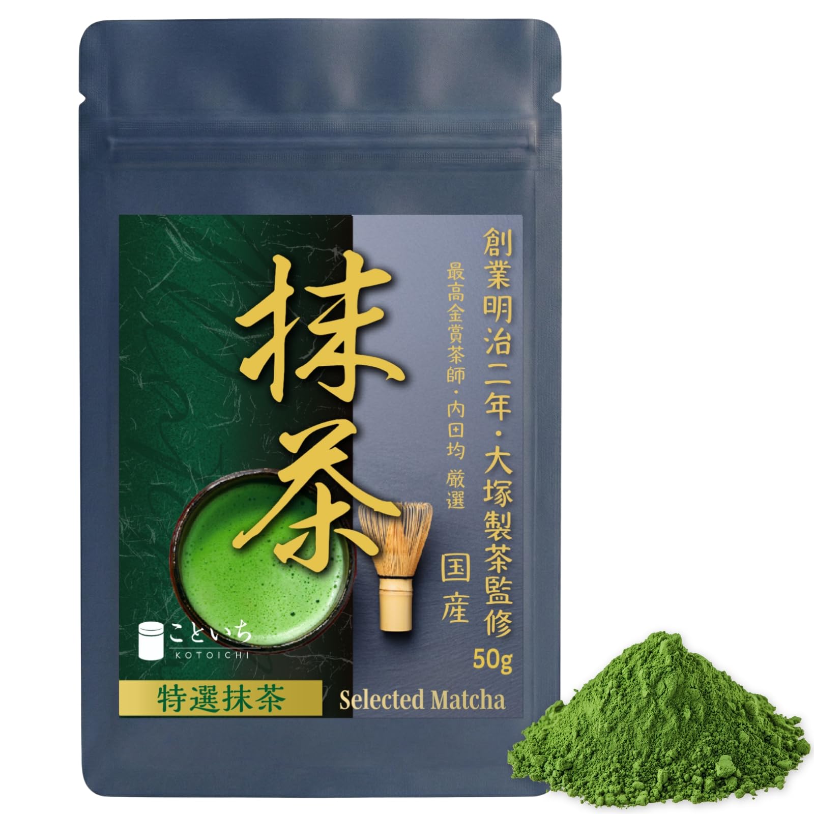 Kotoichi Premium Matcha supervised by Otsuka Seicha and a tea Domestically produced powdered matcha for making lattes and 50g, master. sweets.