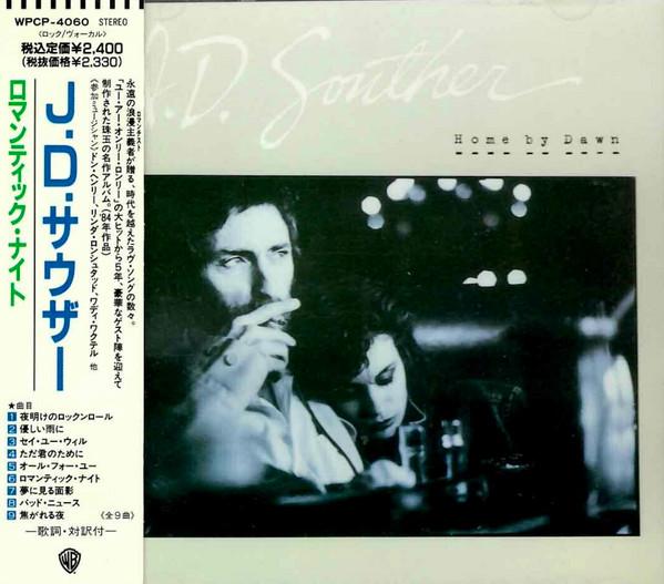 CD JOHN DAVID SOUTHER - Home By Dawn  WPC4060 Warner Bros. Re 1991 Japan Rock Used