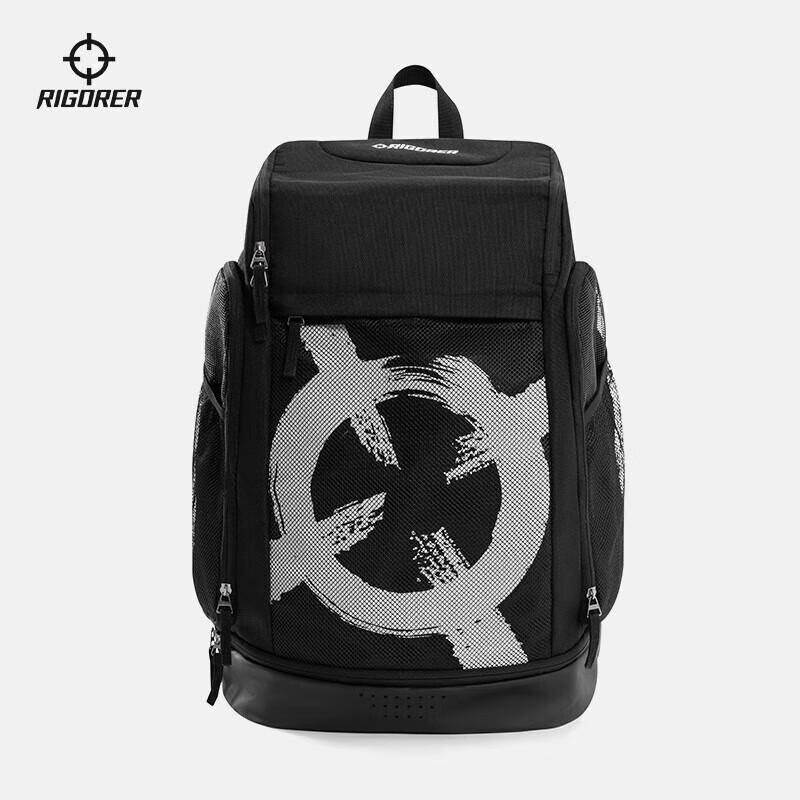 ZunZhe Luminous Basketball Training Backpack One Size