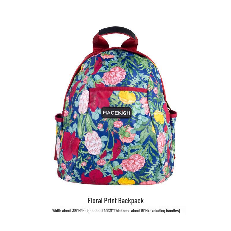 

Большой рюкзак с цветочным принтом высокой вместимости
