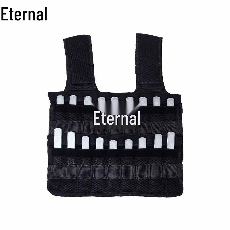 Утяжеленный тренировочный жилет Yongzhi