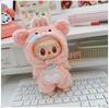 First, Second, and Third Generation Labubu Doll Clothes: 17cm Plush Onesie for 10cm Labubu Dolls, Cute Cartoon Design