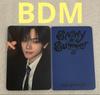 [USED] CLOSE YOUR EYES Snowy BDM Yeojun